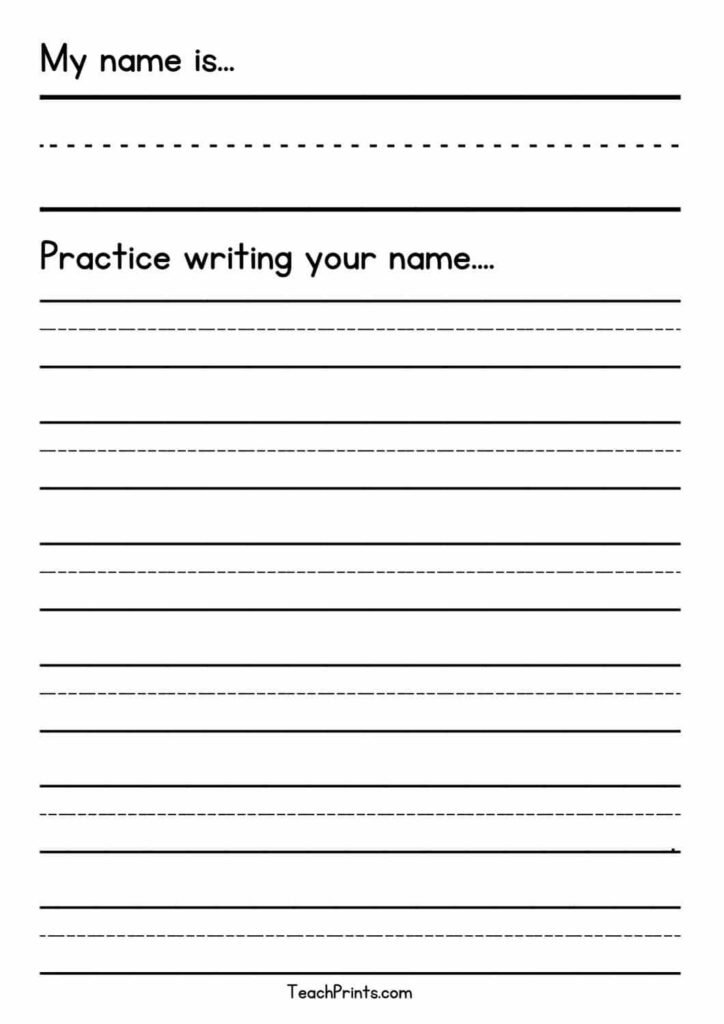 Blank Name Tracing Worksheets Blank Name Tracing Worksheets