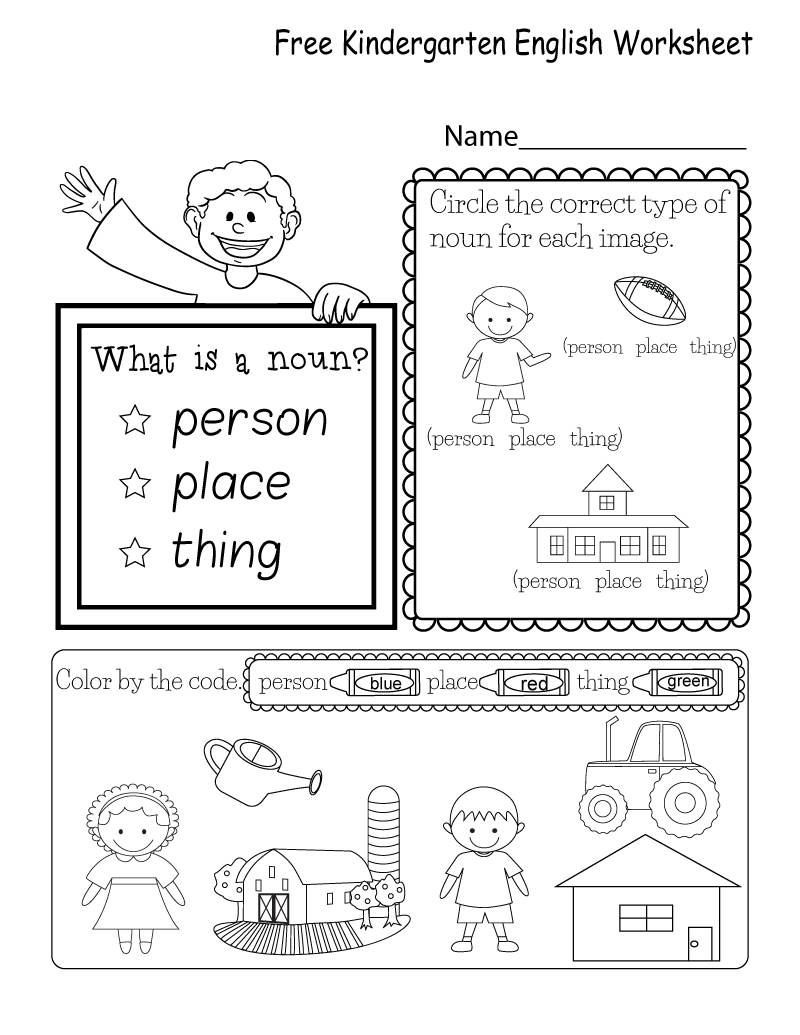 Kindergarten English Worksheets Pdf 2